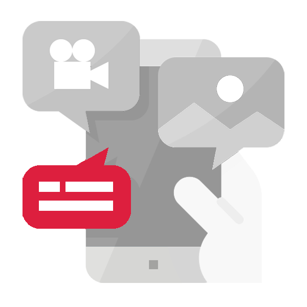 Digitalize Your Brand
