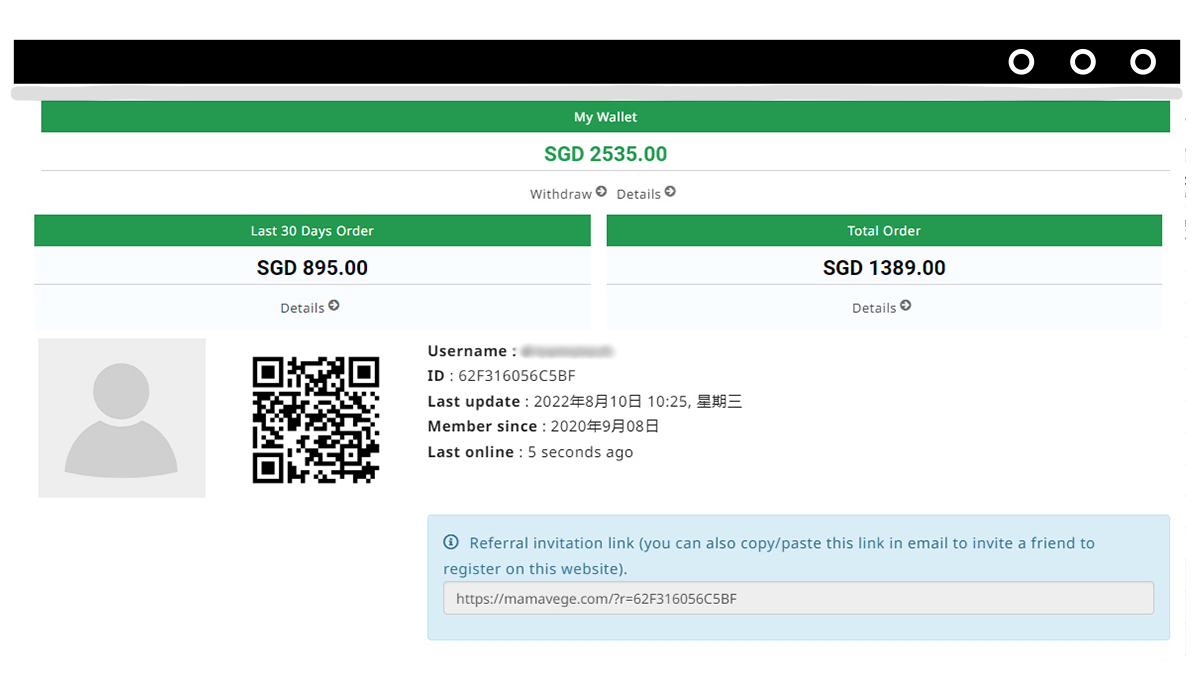 Referral System